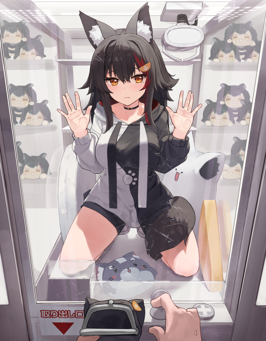 1girl absurdres animal_ear_fluff animal_ears black_choker black_hair black_hoodie black_shorts black_tail choker coin_purse commentary crane_game double-parted_bangs hair_ornament hairclip highres hololive hood hoodie in_crane_game indoors kneeling looking_at_viewer miofa_(ookami_mio) multicolored_hair official_alternate_costume ookami_mio ookami_mio_(hoodie) paw_print paw_print_pattern pov pov_hands red_hair short_shorts shorts sidelocks solo_focus spiked_hair streaked_hair tail tail_around_own_leg tail_wrap two-tone_hoodie virtual_youtuber white_hoodie wolf_ears wolf_girl wolf_tail woogi_(duguddnr) yellow_eyes