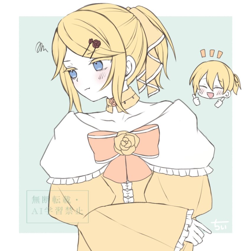 :t aku_no_musume_(vocaloid) allen_avadonia averting_eyes bare_shoulders blonde_hair blue_eyes blush bow brother_and_sister chibi chii1113 choker collarbone colored_eyelashes crossed_legs dress dress_bow embarrassed evillious_nendaiki frilled_dress frilled_sleeves frills glowstick hair_bow high_ponytail highres holding holding_glowstick kagamine_len kagamine_rin off-shoulder_dress off_shoulder orange_bow pale_skin ponytail pout riliane_lucifen_d&#039;autriche shy siblings sidelocks squiggle swept_bangs twins updo vocaloid wavy_mouth wide_sleeves yellow_bow yellow_choker yellow_dress