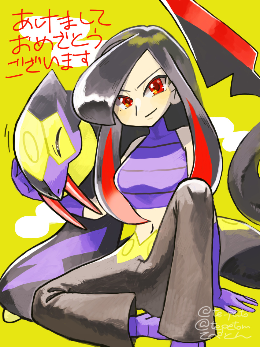 1girl absurdres black_hair chinese_zodiac creatures_(company) crop_top fangs game_freak gen_3_pokemon gloves highres looking_at_viewer lucy_(pokemon) midriff navel nintendo pokemon pokemon_(creature) pokemon_emerald pokemon_rse purple_gloves purple_shoes red_eyes seviper shoes sitting tepetom_(77hhaarruu) year_of_the_snake yellow_background
