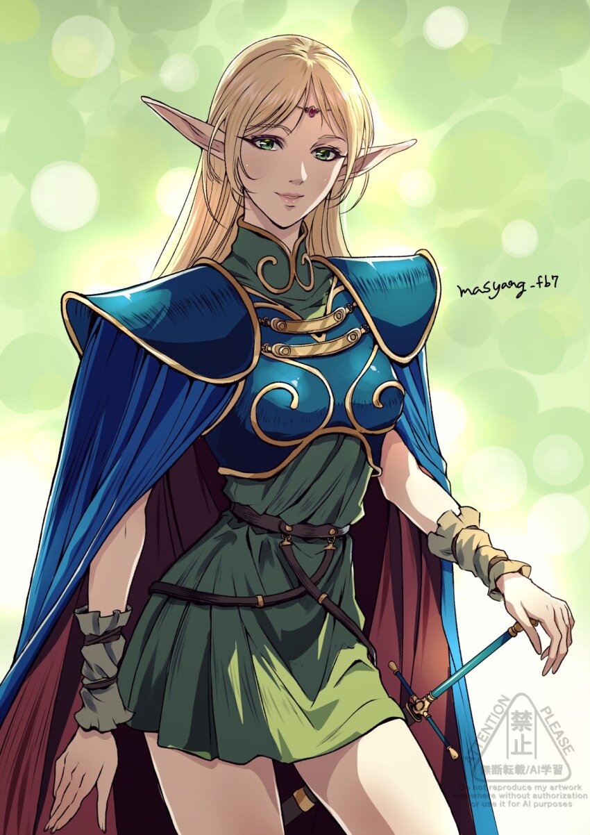 1girl armor belt blonde_hair cape circlet contrapposto deedlit elf green_background green_eyes highres long_hair looking_at_viewer pauldrons pointy_ears rapier record_of_lodoss_war ryu_(masu_nantoka-san) sheath sheathed shoulder_armor signature solo sword vambraces weapon
