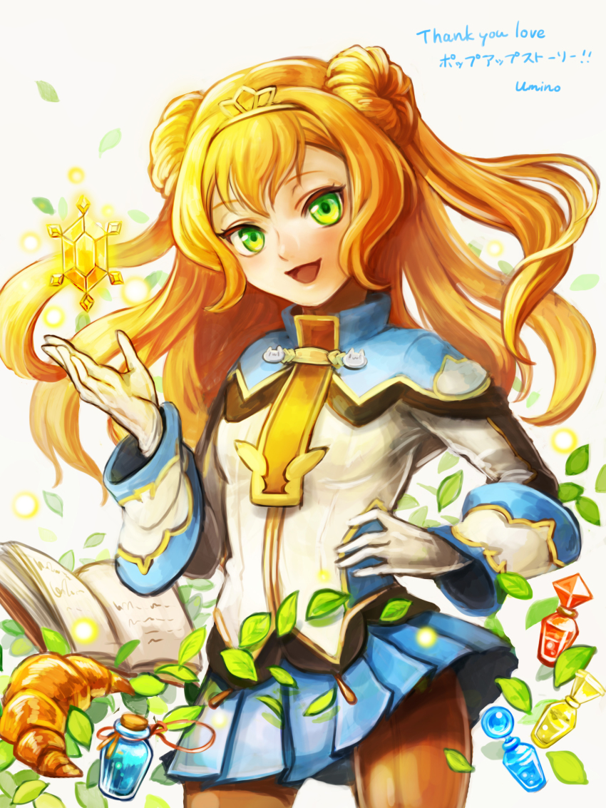 1girl absurdres alisa_kirsten artist_name black_pantyhose blush book bottle croissant female_focus food gloves green_eyes highres leaf long_hair looking_at_viewer open_mouth orange_hair pantyhose pop-up_story skirt smile solo st._feles_gakuen_uniform umino_kiri white_gloves