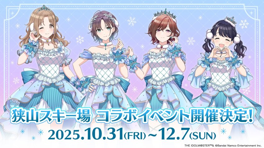 4girls aqua_eyes asakura_toru bare_shoulders black_hair blue_dress blue_eyes blue_nails brown_eyes brown_hair choker closed_eyes crown detached_sleeves dress earrings fangs finger_heart fukumaru_koito gradient_background gradient_hair heart heart_hands highres higuchi_madoka ichikawa_hinana idolmaster idolmaster_shiny_colors jewelry long_hair mini_crown multicolored_dress multicolored_hair multiple_girls noctchill_(idolmaster) off-shoulder_dress off_shoulder official_art open_mouth purple_eyes short_hair skin_fangs smile snowflakes tiara twintails white_dress wrist_cuffs