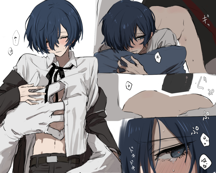2boys anal bar_censor black_jacket black_pants black_ribbon blue_eyes blue_hair blush censored closed_eyes gloves hair_between_eyes hair_over_one_eye heart heart-shaped_pupils hugging_object jacket long_sleeves male_focus multiple_boys multiple_views neck_ribbon nose_blush open_clothes open_jacket pants penis persona persona_3 pillow pillow_hug ribbon saliva shirt simple_background solo_focus sound_effects sweat symbol-shaped_pupils tamaon_2525 thanatos_(persona) top-down_bottom-up white_gloves white_shirt yaoi yuuki_makoto_(persona_3)