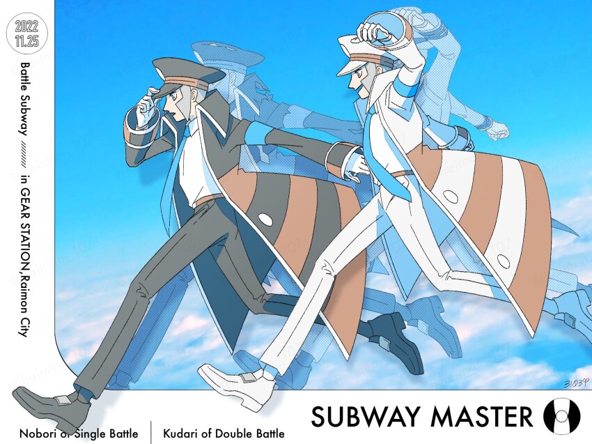 2boys armband belt black_coat black_hat black_pants black_shoes blue_armband blue_necktie blue_sky clenched_hand cloud coat collared_shirt creatures_(company) emmet_(pokemon) emmet_(special_costume)_(pokemon) english_text formal_clothes game_freak gloves grey_eyes grey_hair grey_hat grey_pants grey_suit hand_on_own_hat hat heimen_107 highres ingo_(pokemon) jumping male_focus multiple_boys necktie nintendo open_mouth pants pearl_clan_outfit pokemon pokemon_bw pokemon_legends:_arceus pokemon_masters_ex running shirt shoes short_hair sideburns sky smile suit top_hat torn_clothes torn_coat white_coat white_gloves white_hat white_pants white_shirt white_shoes