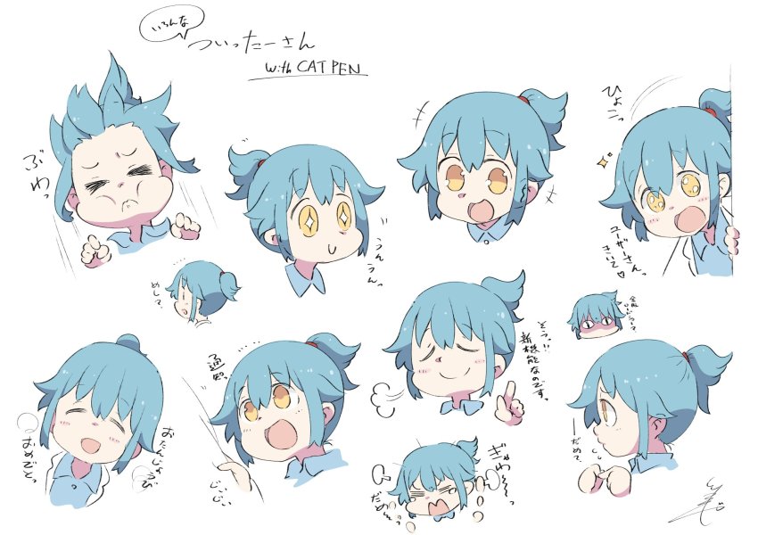 &gt;_&lt; &lt;|&gt;_&lt;|&gt; +++ +_+ 1girl :d =_= ^_^ blue_hair blue_shirt c: closed_eyes clothes_grab collared_shirt commentary_request fingers_together flying_sweatdrops hair_blowing hair_tie highres index_finger_raised index_fingers_together lab_coat multiple_expressions multiple_views notice_lines open_mouth personification ponytail puff_of_air shaded_face shirt signature simple_background smile smug sparkle sparkling_eyes translation_request tsukigi twitter twitter-san_(character) twitter-san_(tsukigi) u_u waving_arms white_background yellow_eyes |_|