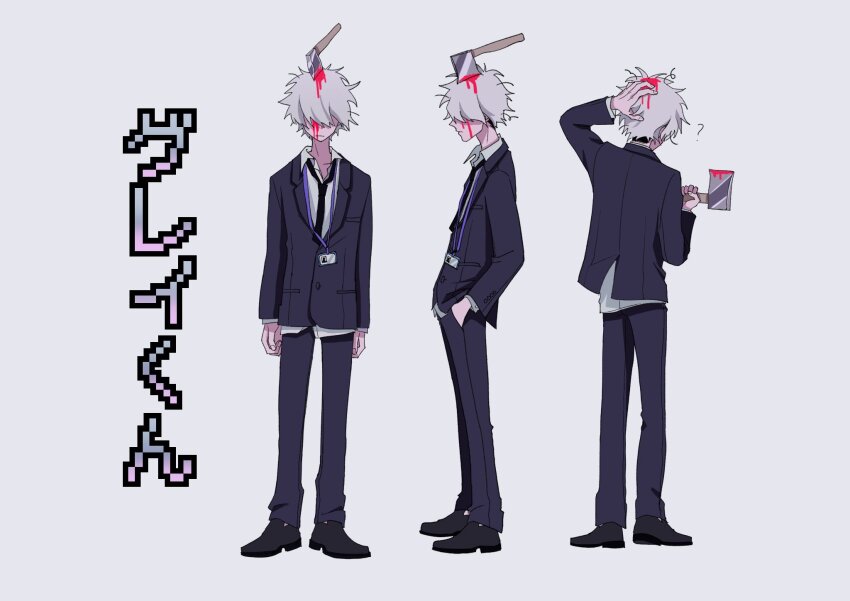 3boys ? arm_behind_head arms_at_sides axe_in_head back_slit black_collar black_footwear black_necktie black_outline black_pants black_sleeves black_suit bleeding blood_from_forehead blood blood_in_hair buttons character_name reference_sheet closed_mouth collar collared_shirt collared_suit commentary concept_art facing_another facing_to_the_side facing_viewer fingerless_gloves formal_clothes formal_clothes from_behind from_side gloves gray-kun_(mirror_tune)_(zutomayo) gray-kun_(zutomayo) grey_hair hair_over_eyes hand_in_pocket highres lapels legs_apart long_sleeves messy_hair mirror_tune_(zutomayo) multiple_boys multiple_views myon_(tokipi) name_tag necktie notched_lapels official_art outline pants pocket production_art rubbing_head second-party_source shirt short_hair simple_background suit turnaround undershirt white_background white_collar white_shirt white_undershirt wing_collar zutto_mayonaka_de_ii_no_ni