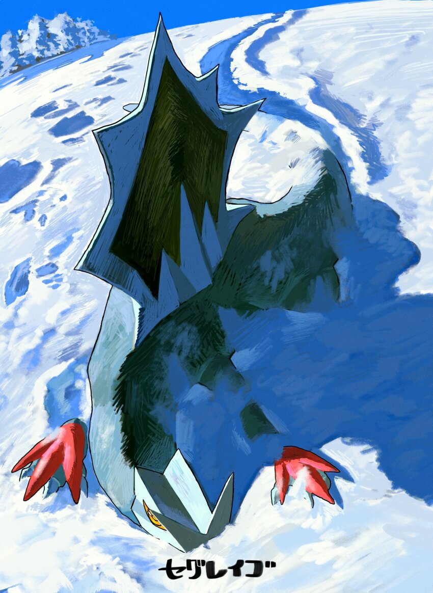 baxcalibur blue_sky character_name claws colored_sclera commentary dragon full_body highres looking_at_viewer lying nintendo no_humans on_stomach ookiitora128706 outdoors pokemon pokemon_(creature) sky snow solo spines tail tree yellow_eyes yellow_sclera