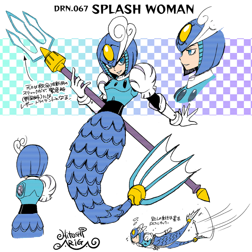 1girl aqua_background aqua_eyes ariga_hitoshi armor arrow_(symbol) artist_name black_sleeves blue_armor breastplate character_name checkered_background commentary_request concept_art elbow_gloves fins fish_tail floating forehead_jewel from_behind full_body gem gloves gradient_background helmet highres holding_polearm holding_weapon humanoid_robot looking_ahead looking_at_viewer mechanical_tail mega_man_(classic) mega_man_(series) mega_man_9 mega_man_megamix mermaid monster_girl multiple_views no_humans outstretched_arms polearm portrait puffy_short_sleeves puffy_sleeves purple_background reference_sheet ringed_eyes robot scales scanlines short_sleeves signature simple_background smile solid_oval_eyes splash_woman spread_arms swimming tail teeth translation_request trident turnaround upper_body weapon white_background white_gloves yellow_gemstone ||/