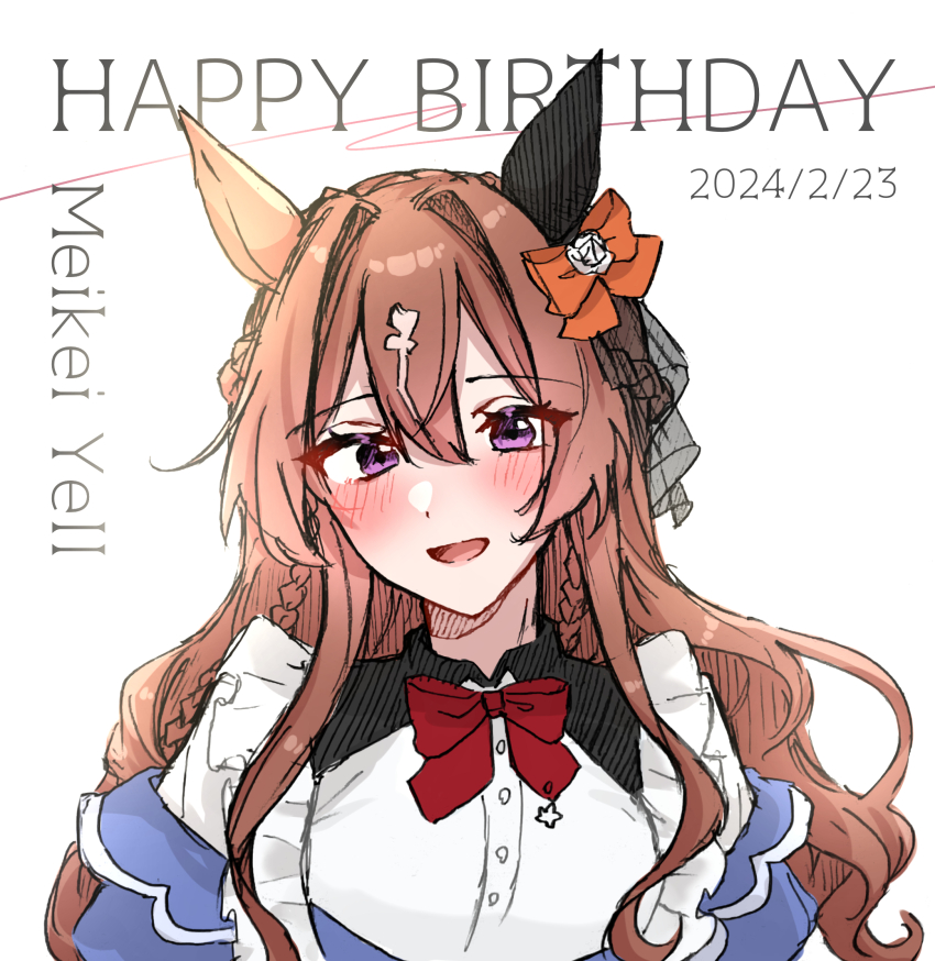 1girl animal_ears blush bow bowtie braid brown_hair character_name ear_covers hair_between_eyes hair_bow hair_ornament happy_birthday highres horse_ears horse_girl long_hair looking_at_viewer meikei_yell_(racehorse) multicolored_hair open_mouth orange_bow original personification poinsettia_yell purple_eyes red_bow red_bowtie shirt simple_background single_ear_cover smile solo umamusume upper_body white_background white_shirt