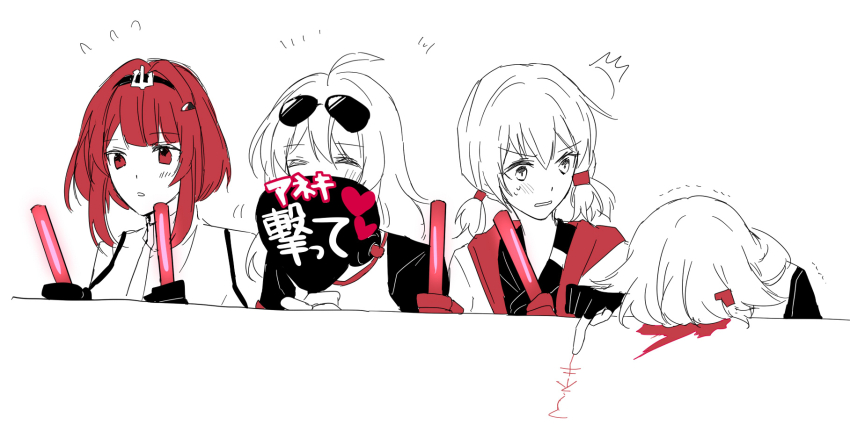 4girls ^^^ amazuki_jou azur_lane birmingham_(azur_lane) black_gloves blood blood_writing columbia_(azur_lane) denver_(azur_lane) eyewear_on_head flying_sweatdrops gloves glowstick heart highres holding holding_glowstick low_twintails montpelier_(azur_lane) multiple_girls penlight_(glowstick) red_eyes red_gloves red_hair siscon sketch sweatdrop twintails upper_body