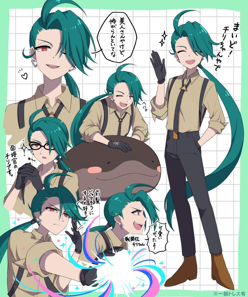 1girl :d absurdres ahoge boots border brown_footwear clodsire closed_eyes collared_shirt commentary_request gloves green_border green_hair grid_background hand_on_own_hip hand_up heart highres hoshimiya_aisu long_hair multiple_views necktie nintendo open_mouth pants pokemon pokemon_(creature) pokemon_sv ponytail rika_(pokemon) shirt smile sparkle speech_bubble standing suspenders teeth translation_request upper_teeth_only