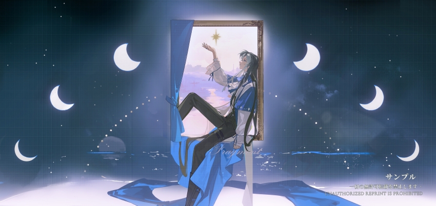 1boy absurdres arm_up ascot belt black_boots black_hair black_pants black_vest blue_eyes blue_ribbon boots crescent_moon earrings feet_out_of_frame floating_hair from_side gibbous_moon highres jewelry lake layered_sleeves leg_belt long_hair long_sidelocks long_sleeves looking_up lord_of_the_mysteries male_focus moon mr._door multicolored_hair pants parted_bangs parted_lips picture_frame profile ribbon sidelocks sitting sky star_(symbol) streaked_hair very_long_hair vest water watermark white_ascot white_hair white_sleeves xiaoxiaoyu597