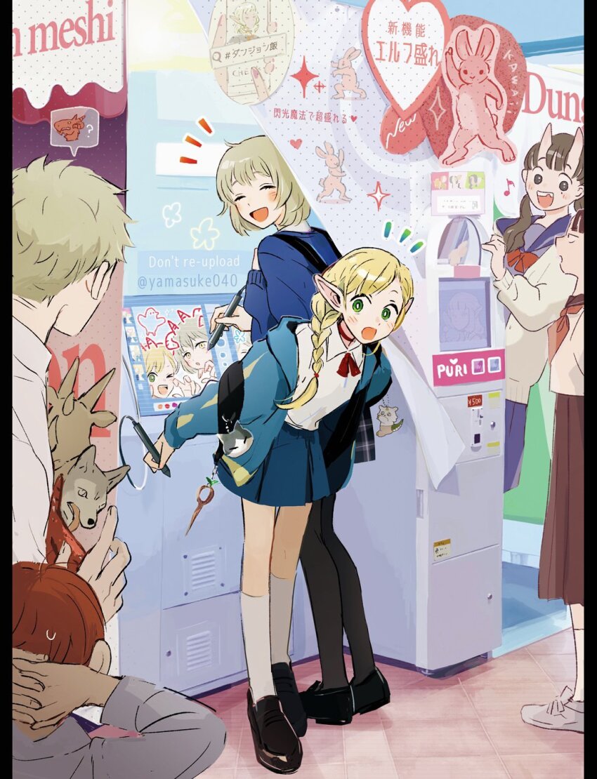 2boys 4girls alternate_universe black_hair blonde_hair chilchuck_tims contemporary dungeon_meshi elf falin_touden hien highres inutade laios_touden leaning_forward marcille_donato multiple_boys multiple_girls open_mouth photo_booth pointy_ears rabbit red_dragon_(dungeon_meshi) school_uniform smile thistle_(dungeon_meshi) yamasuke040