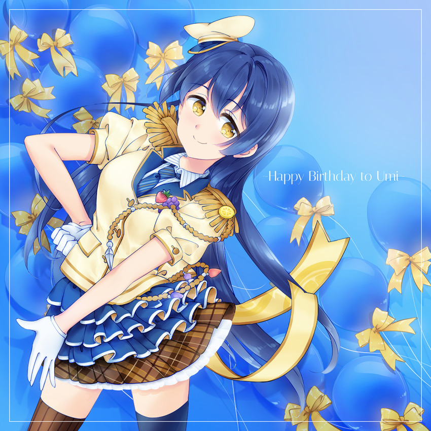 1girl artist_name artist_request asymmetrical_legwear balloon birthda blue_hair blue_necktie blue_thighhighs blush bow brown_thighhighs character_name cowboy_shot epaulettes female_focus flower food food-themed_ornament frilled_skirt frills from_side fruit gloves hand_on_own_hip hat heart highres layered_skirt long_hair looking_at_viewer love_live! love_live!_school_idol_festival love_live!_school_idol_project mimoriusagi mismatched_legwear necktie orange_(fruit) orange_slice parted_lips patterned_legwear peaked_cap pinstripe_pattern puffy_short_sleeves puffy_sleeves red_upholstery sash short_sleeves sitting skirt smile solo sonoda_umi strawberry striped_clothes striped_necktie striped_thighhighs thighhighs uneven_legwear vertical-striped_clothes vertical-striped_thighhighs visor_cap visored_cap white_gloves yellow_bow yellow_eyes