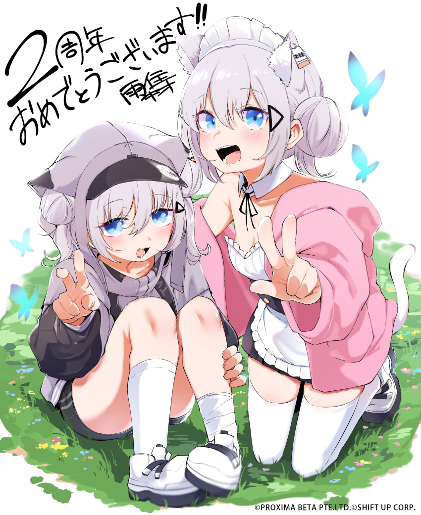 2girls absurdres alternate_costume animal_ears apron black_shorts cat_ears cat_girl cat_tail commentary_request dress finger_counting goddess_of_victory:_nikke grass grey_hair highres hood hooded_jacket jacket kneeling knees_up long_hair maid_apron maid_headdress multiple_girls n102_(miracle_fairy)_(nikke) n102_(nikke) open_mouth pink_jacket second-party_source shoes shorts sitting smile sneakers socks tail thighhighs utsusumi_kio v white_apron white_dress white_fur white_socks white_thighhighs