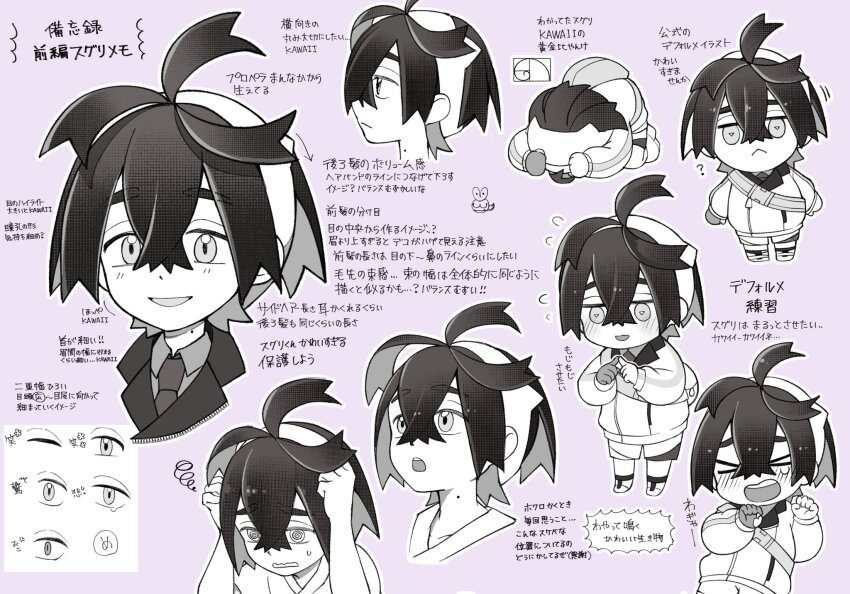 &gt;_&lt; 1boy :&lt; ? @_@ applin bag chibi clenched_hands closed_mouth commentary_request crossed_bangs flying_sweatdrops gen_8_pokemon gloves greyscale greyscale_with_colored_background hair_between_eyes hands_on_own_head highres index_fingers_together jacket kieran_(pokemon) male_focus mole mole_on_neck monochrome multicolored_hair multiple_views nintendo open_mouth partially_fingerless_gloves pokemon pokemon_sv shorts simple_background single_glove squiggle standing totomaru_(pkmn) translation_request