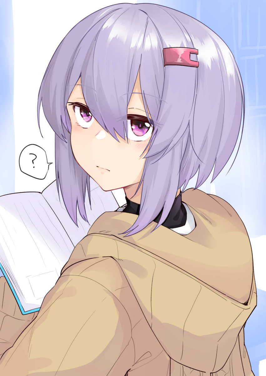 1girl ? a.i._voice blush brown_jacket closed_mouth commentary hair_between_eyes hair_ornament hairclip highres hood hood_down hooded_jacket jacket looking_at_viewer looking_back purple_eyes purple_hair short_hair solo spoken_question_mark upper_body vocaloid voiceroid yuzuki_yukari yuzuki_yukari_(shizuku) zooanime