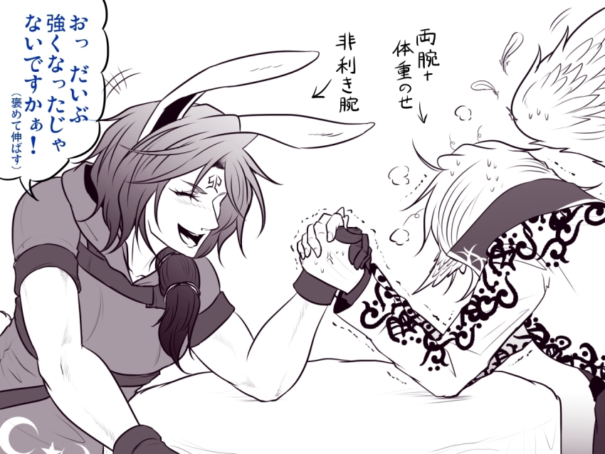 2girls animal_ears arm_wrestling blush closed_eyes commentary_request cowboy_shot dress gloves greyscale jacket kishin_sagume long_sleeves monochrome multiple_girls open_mouth rabbit_ears rabbit_girl rabbit_tail ryuuichi_(f_dragon) seiran_(touhou) short_hair short_sleeves simple_background single_wing smile tail touhou translation_request trembling wings