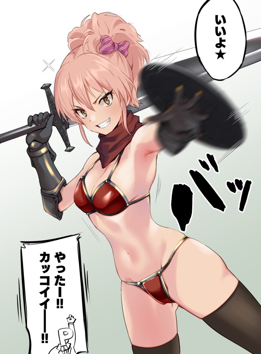 1girl armor bare_shoulders bikini_armor black_thighhighs blush bow breasts cleavage figma grin hair_bow highres idolmaster idolmaster_cinderella_girls jougasaki_mika long_hair looking_at_viewer makoto_(figma_styles) medium_breasts navel outstretched_arm p-head_producer pink_hair ponytail producer_(idolmaster) red_armor red_scarf scarf shield sidelocks smile sword thighhighs thighs translation_request weapon yellow_eyes youhei_(testament)