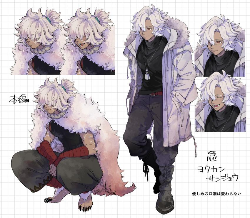 2boys ano_amesuke bandaged_arm bandages barefoot black_pants boots cape closed_eyes coat commentary_request cross_scar dark-skinned_male dark_skin facial_scar fur-trimmed_hood fur_cape fur_trim grey_boots grey_coat hair_over_eyes hair_over_one_eye hands_in_pockets hood jewelry lanyard male_focus multiple_boys multiple_expressions necklace open_mouth original pants ponytail red_eyes scar scar_on_arm scar_on_cheek scar_on_face sharp_toenails shirt short_ponytail sleeveless sleeveless_shirt smile solo squatting toenails translation_request turtleneck white_hair