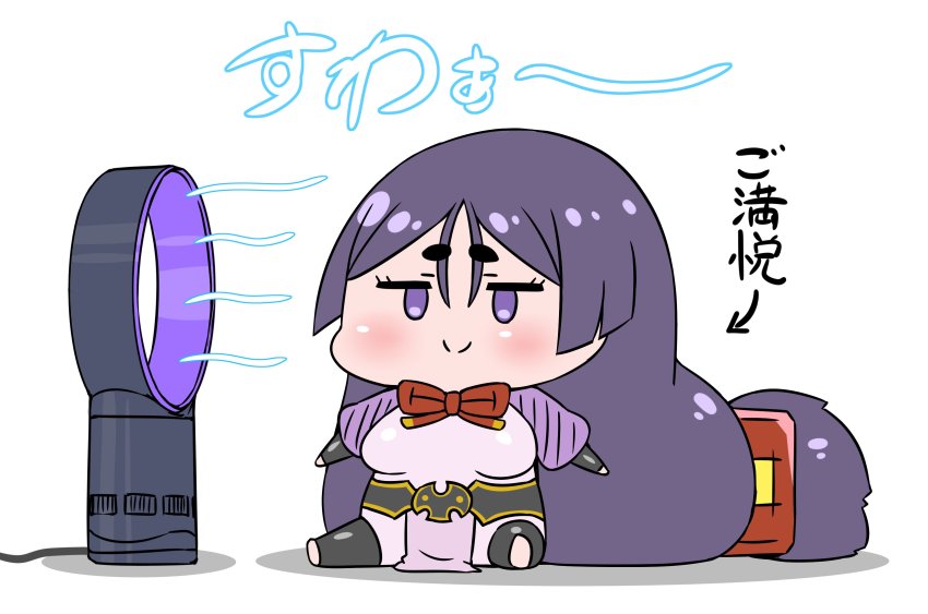 1girl absurdly_long_hair absurdres black_thighhighs bladeless_fan blush bodysuit bracer chibi closed_mouth commentary_request fate/grand_order fate_(series) female_focus highres jitome long_hair looking_at_viewer low-tied_long_hair minamoto_no_raikou_(fate) neck_ribbon parted_bangs pelvic_curtain puffy_short_sleeves puffy_sleeves purple_eyes purple_hair red_ribbon rei_(rei_rr) ribbon short_eyebrows short_sleeves sitting smile solo thick_eyebrows thighhighs translated very_long_hair white_background