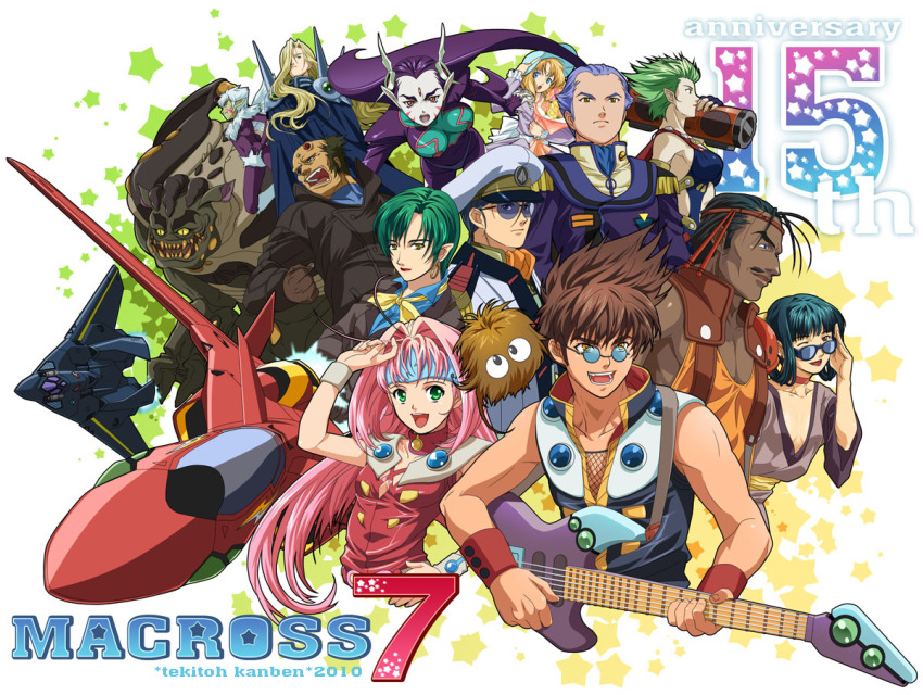 1990s_(style) 5girls ahoge akiko_lips anniversary blonde_hair blouse blue_hair breasts brown_hair cleavage copyright_name dark-skinned_female dark_skin earrings fire_valkyrie flower_girl_(macross_7) gavil gigile glasses glavil green_hair guitar hair_intakes hand_on_own_hip instrument jenius_maximilian jenius_milia jenius_mylene jewelry kizaki_gamlin kutsuno long_hair lord_geperunitch macross macross_7 mecha multiple_girls nekki_basara orange_shirt pink_hair pointy_ears purple_hair ray_lovelock retro_artstyle robot round_eyewear shirt short_hair sivil sleeveless sleeveless_shirt sunglasses veffidas_feaze very_long_hair vf-17s vf-19 white_hair