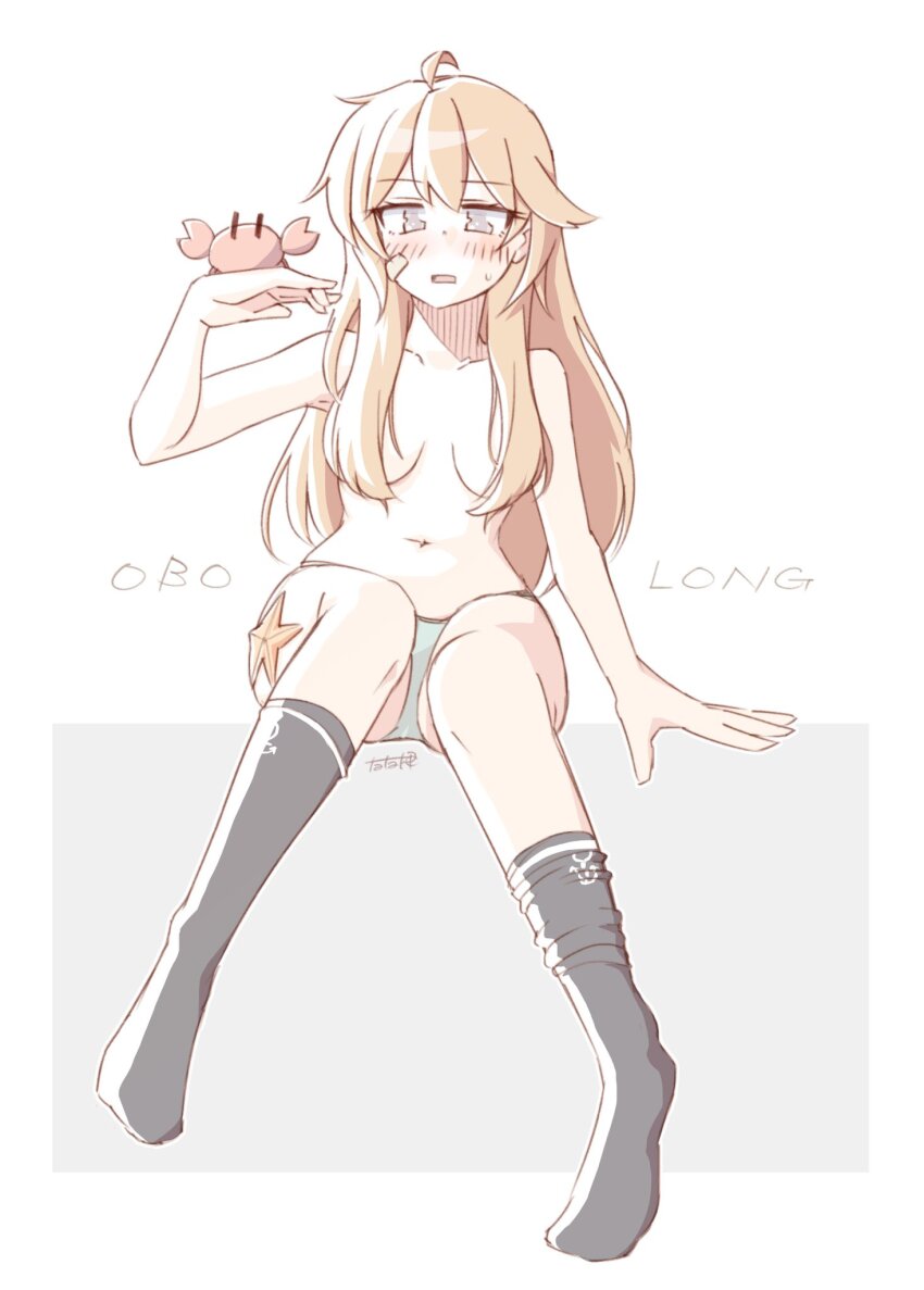 1girl ahoge alternate_hair_length alternate_hairstyle bandaid bandaid_on_face black_socks brown_eyes brown_hair commentary_request crab full_body green_panties hair_over_breasts highres kantai_collection long_hair navel oboro_(kancolle) panties socks solo tatahai topless_female underwear white_background