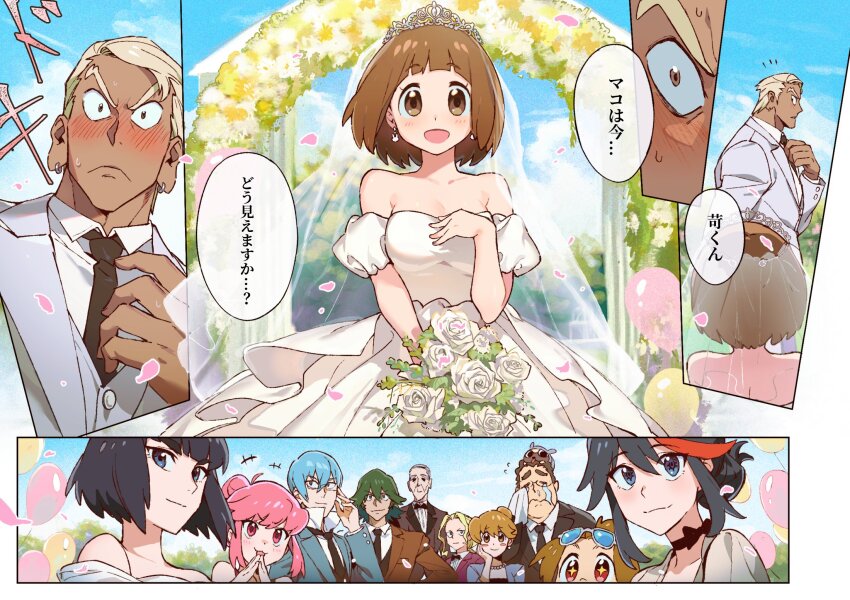 5girls 6+boys bare_shoulders blonde_hair blush bouquet bridal_veil bride brown_hair cloud crown dark-skinned_male dark_skin dress earrings falling_petals flower gamagoori_ira grey_jacket highres holding holding_bouquet husband_and_wife inumuta_houka jacket jakuzure_nonon jewelry kill_la_kill kiryuuin_satsuki looking_at_another mankanshoku_barazou mankanshoku_mako mankanshoku_matarou mankanshoku_sukuyo matoi_ryuuko multiple_boys multiple_girls necktie open_mouth outdoors petals qin_(7833198) rose sanageyama_uzu shirt short_hair sky smile translation_request veil wedding_dress white_dress white_flower white_rose white_shirt