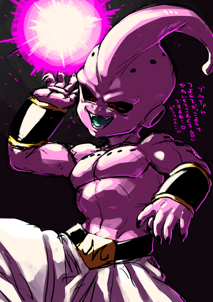 1boy absurdres antennae aqua_tongue belt belt_buckle black_background black_belt black_bracer black_nails black_sclera bracer buckle collarbone colored_sclera colored_skin colored_tongue cowboy_shot dragon_ball dragonball_z energy energy_ball evil_eyes evil_smile fangs gold_buckle gold_trim hands_up highres hole_on_body in_air kid_buu looking_ahead majin_buu male_focus navel no_eyebrows obata2nd open_mouth pants pectorals pink_skin red_eyes sharp_teeth shirtless_male simple_background smile solo teeth topless_male translation_request white_pants