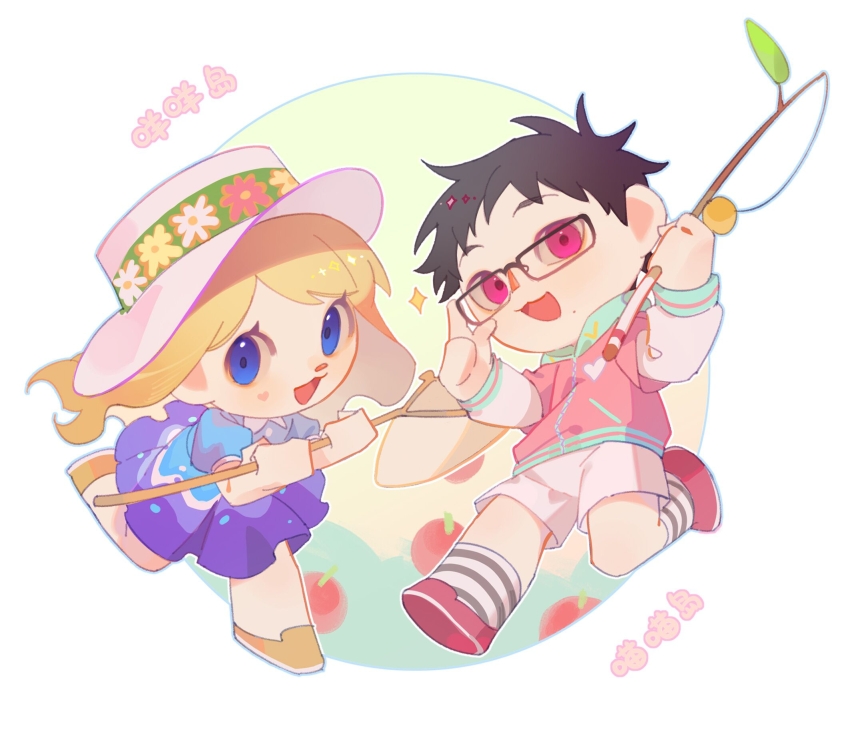 1boy 1girl :3 adjusting_eyewear animal_crossing ankle_socks antenna_hair aqua_hood aqua_sleeve_cuffs black-framed_eyewear black_hair blonde_hair blue_dress blue_eyes blue_outline butterfly_net chibi chibi_only collared_dress dress eyebrows_hidden_by_hair facial_mark fishing_rod floral_print floral_print_headwear full_body hand_net hands_up happy hat heart heart_facial_mark highres holding holding_butterfly_net holding_fishing_rod hood hood_down hoodie jiu_zhi_jun_(kipll_bobo) knee_up layered_sleeves long_hair long_sleeves looking_at_viewer marking_on_cheek mole mole_under_mouth nintendo open_mouth outline outside_border pink_eyes pink_hoodie pleated_dress purple_dress raised_eyebrows rectangular_eyewear red_footwear round_image running shirt shoes short_bangs short_hair short_over_long_sleeves short_sleeves sleeve_cuffs socks standing standing_on_one_leg striped_clothes striped_socks sun_hat triangle_nose two-handed two-tone_dress white_hat white_shirt white_sleeves wing_collar yellow_shoes zipper