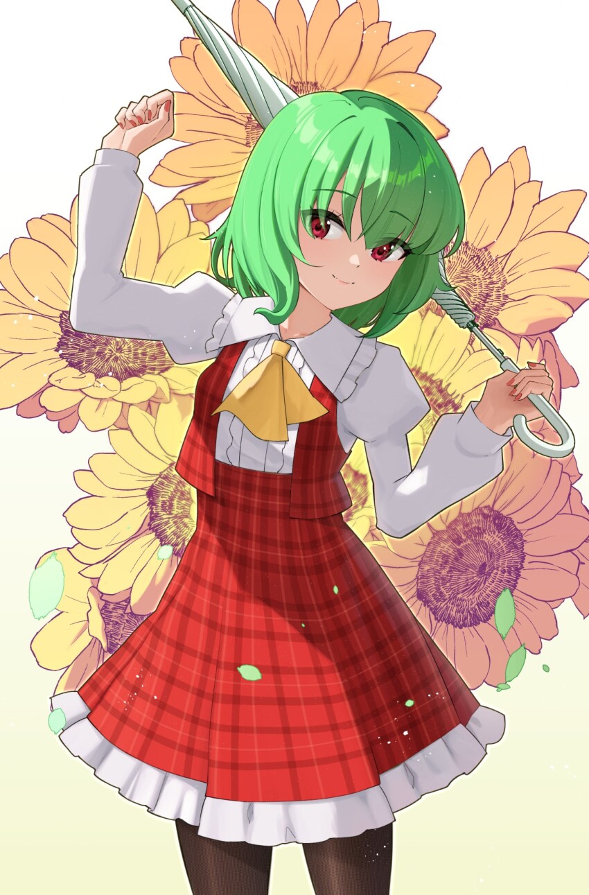 1girl arm_up ascot black_pantyhose closed_mouth closed_umbrella collared_shirt commentary flower frilled_shirt_collar frilled_skirt frills green_hair highres holding holding_umbrella juliet_sleeves kazami_yuuka long_sleeves looking_at_viewer medium_hair oeyama open_clothes open_vest pantyhose plaid_clothes plaid_vest puffy_sleeves red_eyes red_vest shirt skirt skirt_set smile solo sunflower touhou umbrella vest yellow_ascot yellow_flower