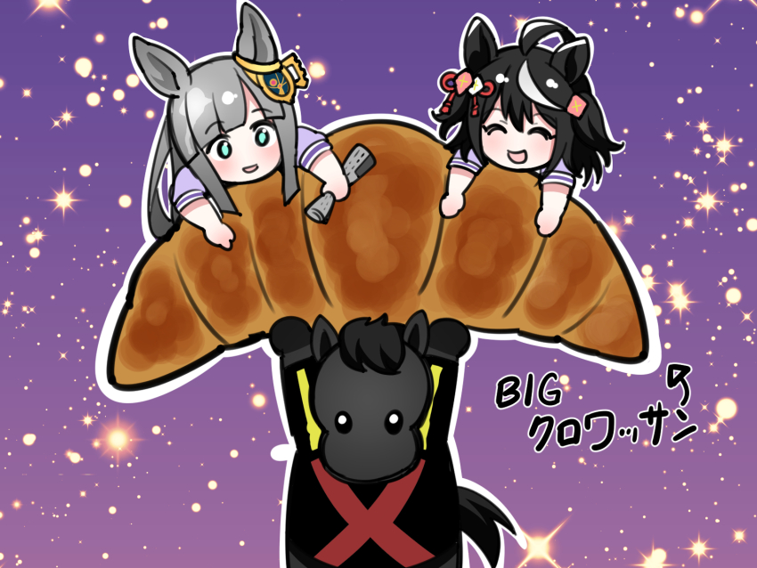 1other 2girls ^_^ animal_ears aramori_susumu black_hair blue_eyes blunt_bangs chrono_genesis_(umamusume) closed_eyes commentary_request croissant croix_du_nord_(racehorse) ear_ornament food grey_hair highres holding holding_newspaper horse horse_ears horse_girl kitasan_black_(umamusume) long_hair looking_at_another multicolored_hair multiple_girls newspaper partial_commentary purple_serafuku racing_colors real_life school_uniform serafuku streaked_hair tracen_school_uniform translated umamusume white_hair