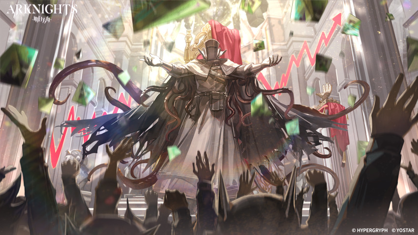 1boy 6+others arch arknights arrow_(symbol) black_cape black_gloves black_pants cannot_goodenough cape commentary copyright_notice english_commentary full_body gloves graph highres hitokoto indoors long_sleeves mask multiple_others official_art outstretched_arms pants second-party_source spread_arms stairs tentacles throne torn_cape torn_clothes watermark