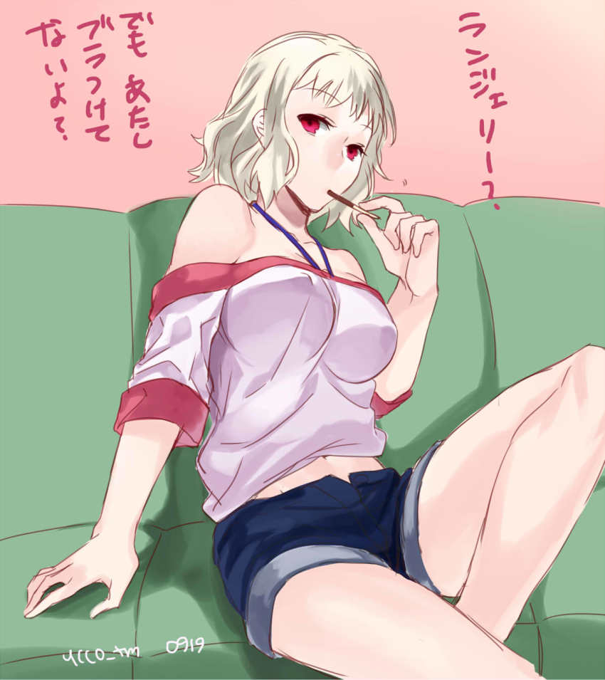 1girl arm_support artist_name blonde_hair blouse breasts denim denim_shorts fate/kaleid_liner_prisma_illya fate_(series) female_focus food highres large_breasts leysritt_(fate) looking_at_viewer midriff no_bra off_shoulder pocky red_eyes shirt shorts solo thighs translation_request white_shirt ycco_(estrella)
