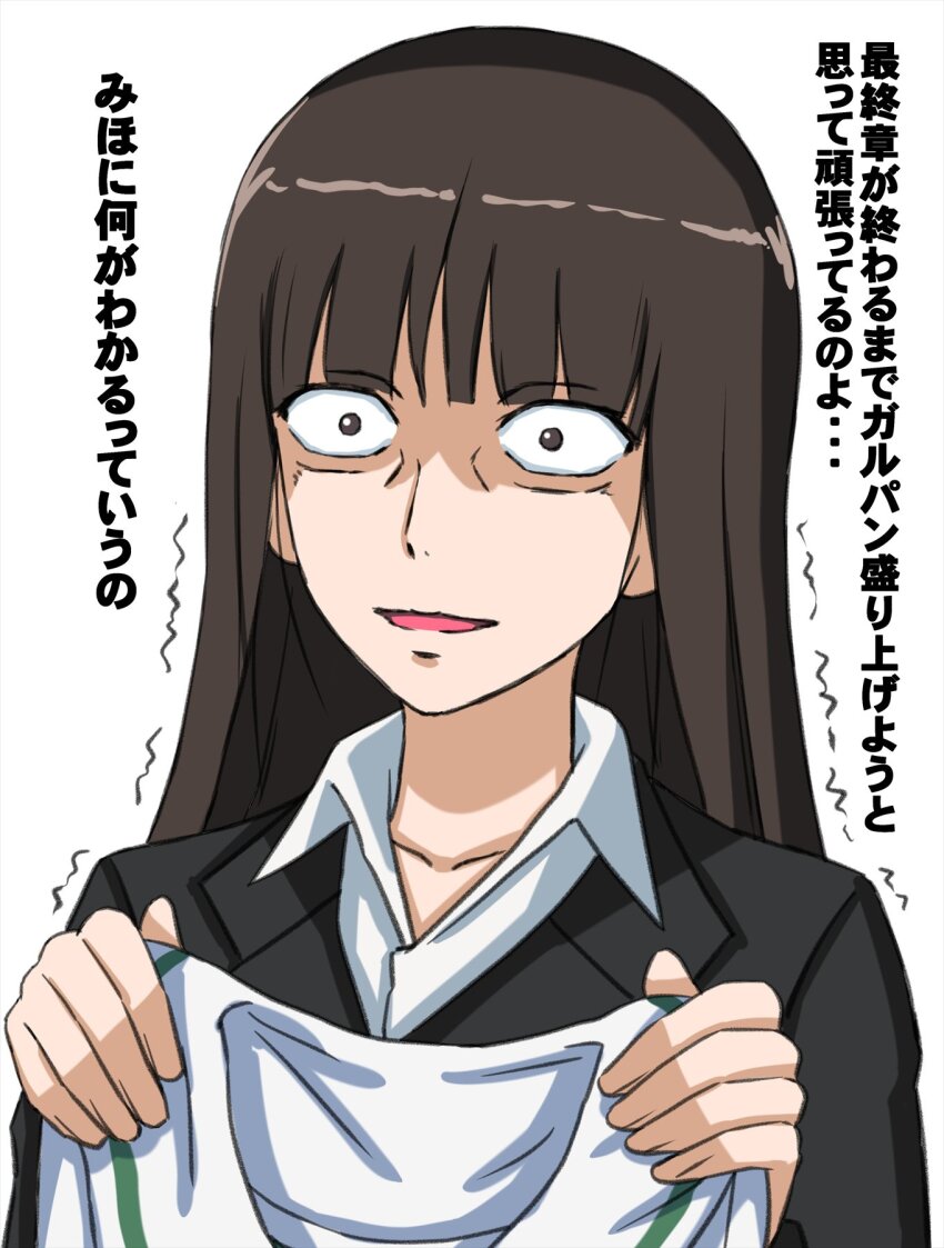 1girl black_jacket brown_hair formal_clothes girls_und_panzer highres jacket mature_eyes mature_female nishizumi_shiho omachi_(slabco) ooarai_school_uniform school_uniform solo solo_focus straight_hair trembling