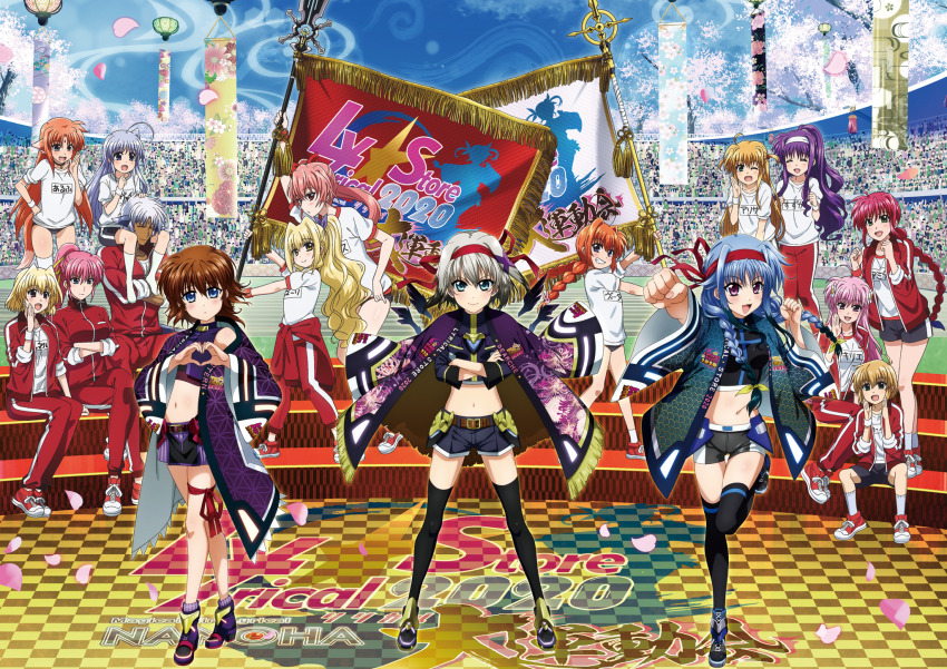 2boys 6+girls amitie_florian arf arisa_bunnings audience blonde_hair carrying checkered_floor clothes_writing flag gym_shirt gym_shorts gym_uniform heart heart_hands highres iris_(nanoha) kawakami_shuuichi kyrie_florian levi_the_slasher lord_dearche lyrical_nanoha lyrical_store mahou_shoujo_lyrical_nanoha_detonation midriff multiple_boys multiple_girls navel official_alternate_costume official_art outdoors reinforce_zwei schwertkreuz shamal shirt shorts shoulder_carry signum sitting sitting_on_stairs smile sports_festival stadium stairs standing stern_the_destructor thigh_gap thighhighs tsukimura_suzuka variant_set vita_(nanoha) yersiniakreuz yuri_eberwein yuuno_scrya zafira