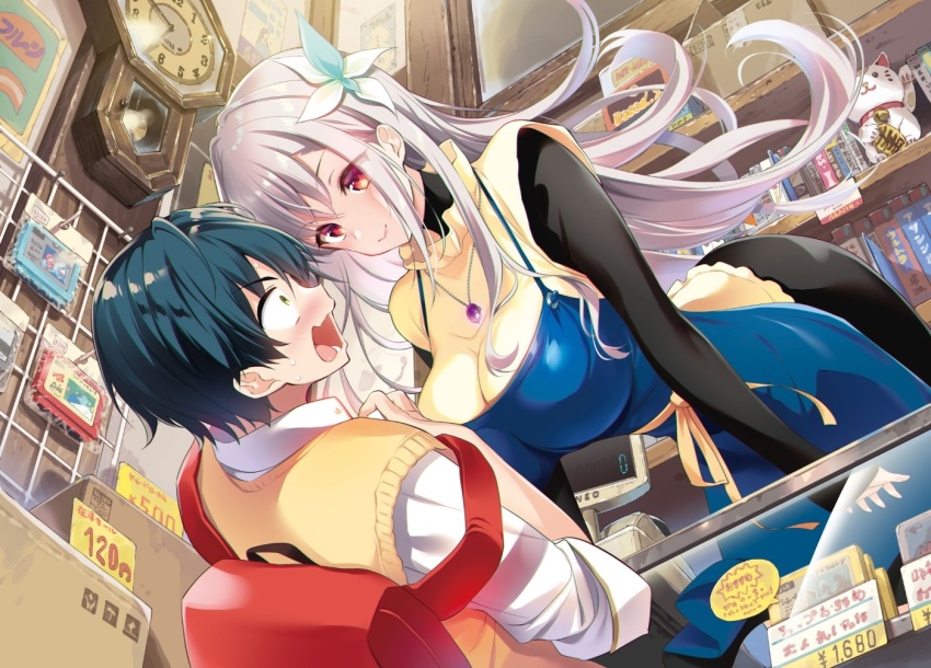 1boy 1girl apron backpack bag black_hair blush breasts cleavage clock hair_ornament huge_breasts jewelry kisaragi_reona kyuukyoku_shinka_shita_full_dive_rpg_ga_genjitsu_yori_mo_kusoge_dattara large_breasts long_hair long_sleeves necklace open_mouth purple_hair short_hair smile standing youta yuuki_hiro