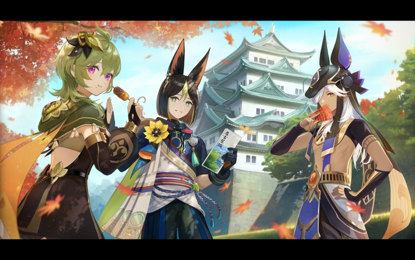 1girl 2boys absurdres ancient_egyptian_clothes animal_ears animal_hat anna_(drw01) aqua_eyes arabian_clothes architecture autumn_leaves black_hair bridal_gauntlets capelet chewing collei_(genshin_impact) commentary_request crossed_bangs cyno_(genshin_impact) dark-skinned_male dark_skin east_asian_architecture eating falling_leaves flower food fox_boy fox_ears genshin_impact grass green_hair hair_over_one_eye hat highres holding holding_skewer jackal_ears leaf multicolored_hair multiple_boys orange_eyes outdoors purple_eyes skewer smile streaked_hair tassel tighnari_(genshin_impact) tree usekh_collar white_hair yellow_flower