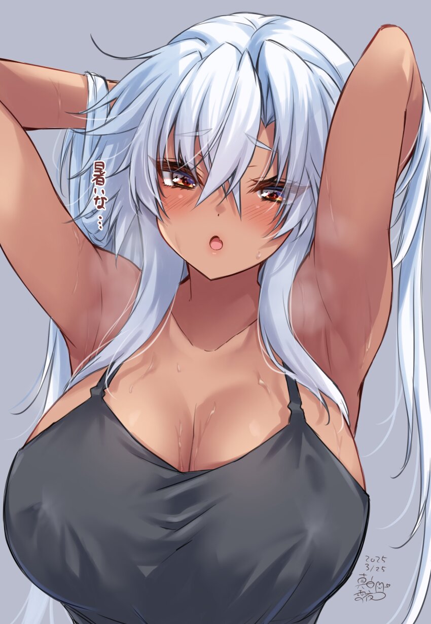 1girl absurdres alternate_costume armpits arms_behind_head arms_up black_camisole breasts brown_eyes camisole dark-skinned_female dark_skin dated grey_hair hair_between_eyes hair_down highres huge_breasts kantai_collection long_hair mashiro_yukiya musashi_(kancolle) musashi_kai_ni_(kancolle) solo sweat translation_request upper_body very_long_hair