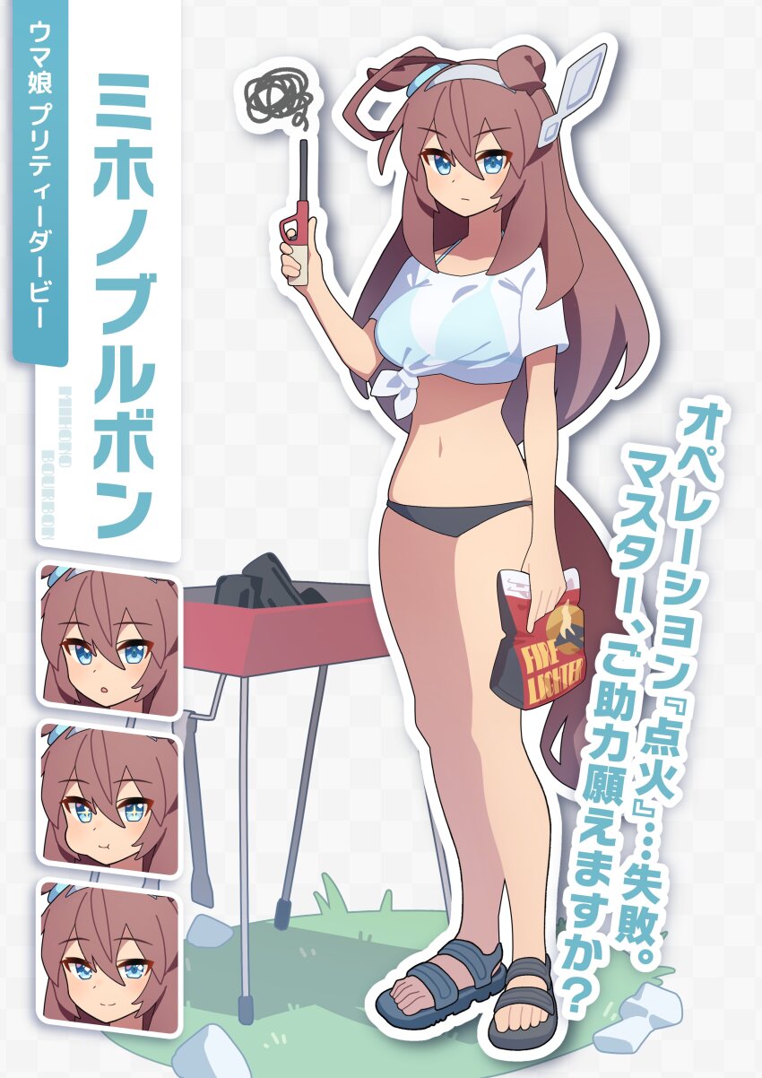 1girl absurdres alternate_costume animal_ears bikini bikini_under_clothes black_bikini blue_eyes breasts brown_hair character_name closed_mouth ears_down multiple_expressions full_body grill hair_between_eyes hairband highres holding holding_lighter horse_ears horse_girl horse_tail kuroto_mato large_breasts lighter long_hair midriff mihono_bourbon_(umamusume) mismatched_bikini navel outline sandals shirt short_sleeves solo squiggle standing swimsuit tail tied_shirt toes translation_request umamusume wand_lighter white_outline white_shirt