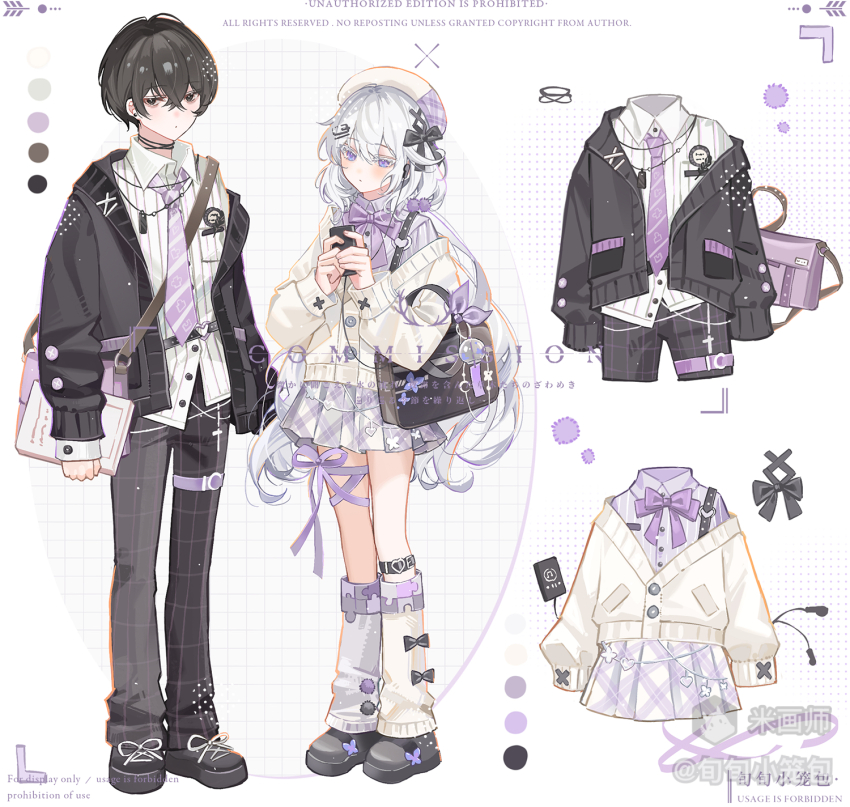 1boy 1girl bag black_eyes black_hair black_jacket black_pants black_shoes blue_eyes bow bowtie cardigan closed_mouth collared_shirt commission crossed_bangs full_body hair_between_eyes hat highres jacket kneehighs long_hair long_sleeves mihuashi_username necktie open_clothes open_jacket original pants purple_bow purple_bowtie purple_necktie shirt shoes short_hair socks standing striped_necktie watermark white_background white_cardigan white_hair white_hat white_shirt white_socks xun_xun_xiaolongbao