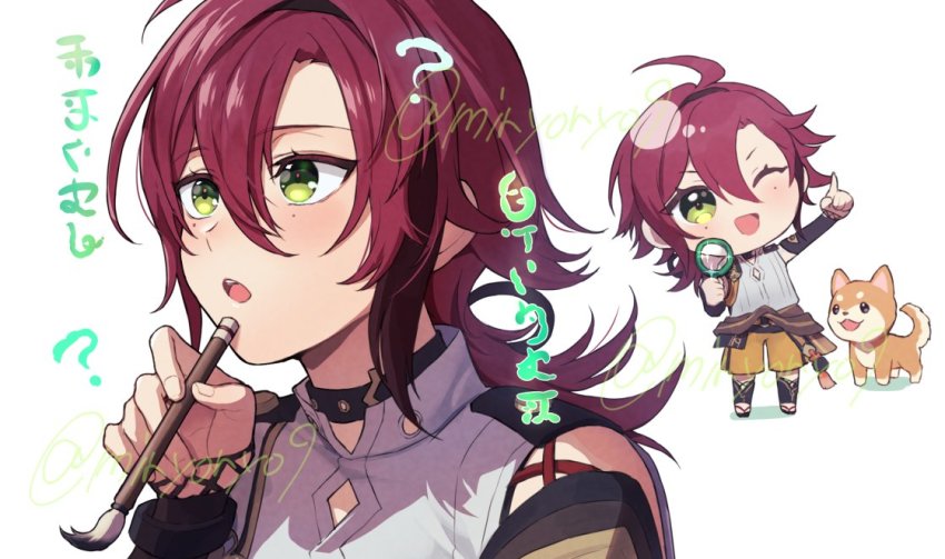 1boy 1other :o armor brush dog genshin_impact green_eyes hair_between_eyes japanese_armor japanese_clothes looking_at_viewer male_focus miryoryo9 mole mole_under_eye multicolored_hair one_eye_closed open_mouth paintbrush red_hair shikanoin_heizou smile streaked_hair