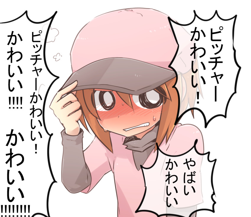 1girl adjusting_clothes adjusting_headwear baseball_cap blush bright_pupils brown_hair clenched_teeth embarrassed full-face_blush grey_shirt hair_between_eyes hand_to_head hat head_steam ijimeka_(meme) japanese_text jiima_tarou layered_clothes meme minna_no_rhythm_tengoku nose_blush pink_hat pink_shirt pitcher-chan pitcher_(rhythm_tengoku) rhythm_tengoku shirt short_hair simple_background solo teeth translated undershirt upper_body white_background white_pupils