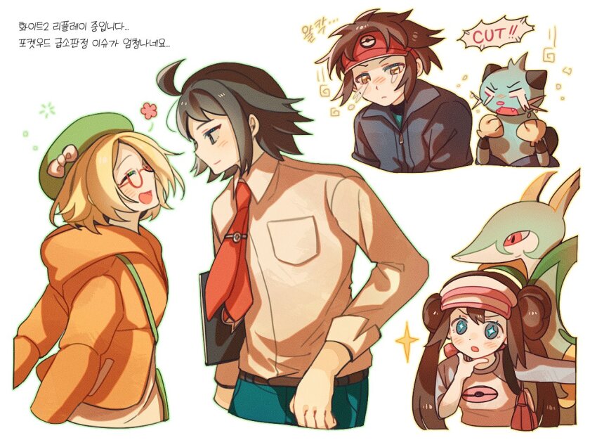 2boys 2girls :o ahoge bianca_(pokemon) black_eyes black_hair blonde_hair blue_eyes bow brown_eyes brown_hair cheren_(pokemon) closed_mouth collared_shirt crying crying_with_eyes_open dewott diamond-shaped_pupils diamond_(shape) double_bun gen_5_pokemon glasses green_hat hair_bun hat hat_bow jacket kong_(6ki3ki) long_sleeves multiple_boys multiple_girls nate_(pokemon) necktie nintendo open_clothes open_jacket open_mouth orange_jacket pokemon pokemon_(creature) pokemon_bw2 red-framed_eyewear red_hat red_necktie rosa_(pokemon) serperior shirt streaming_tears symbol-shaped_pupils tears three-quarter_sleeves twintails visor_cap white_background white_bow white_hat white_shirt