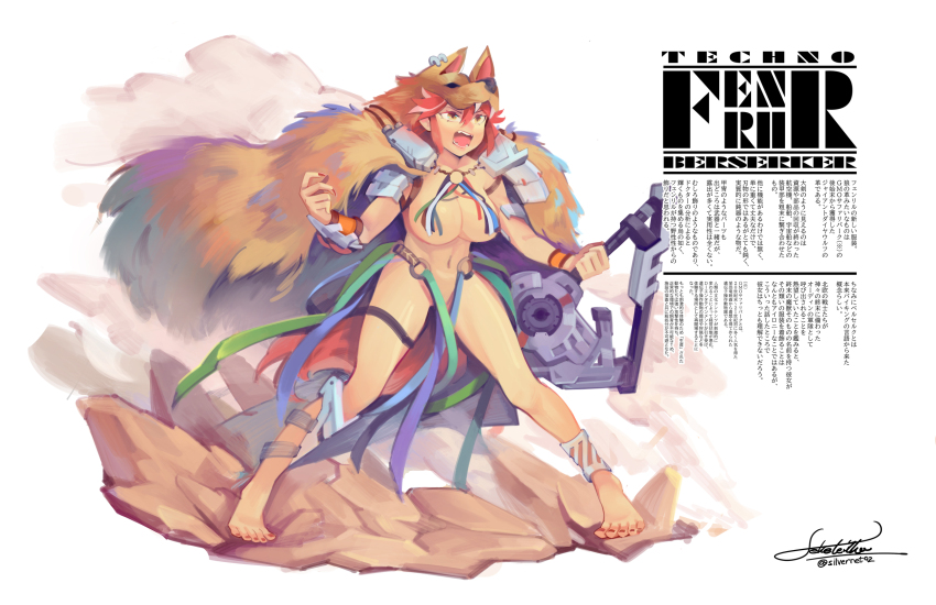 1girl alternate_costume animal_ear_piercing anklet areola_slip armor barefoot bracer breast_curtains breasts character_name cloak commentary_request convenient_censoring feketeriko fenrir_(last_origin) full_body fur_cloak highres holding holding_weapon huge_weapon jewelry large_breasts last_origin legs_apart linea_alba long_hair nail_polish navel o-ring o-ring_bottom o-ring_top open_mouth pauldrons pelt red_hair red_nails revealing_clothes shin_guards shoulder_armor signature solo standing toenail_polish toenails translation_request twitter_username very_long_hair weapon yellow_eyes