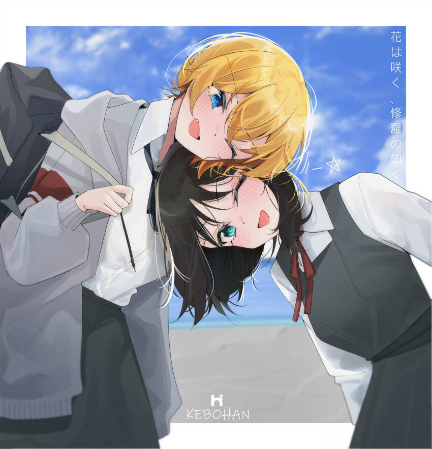 2girls ;) bag beach black_hair blonde_hair blue_eyes blush border cardigan collared_shirt dress fang green_eyes grey_cardigan hana_wa_saku_shura_no_gotoku haruyama_hana highres holding holding_bag holding_behind_back kebohan long_sleeves looking_at_another loose_neck_ribbon medium_hair multiple_girls neck_ribbon ocean one_eye_closed open_cardigan open_clothes open_mouth outdoors outside_border pinafore_dress pixiv_username ribbon sand school_uniform shirt short_hair skirt sky sleeveless sleeveless_dress smile standing usurai_mizuki white_border white_shirt