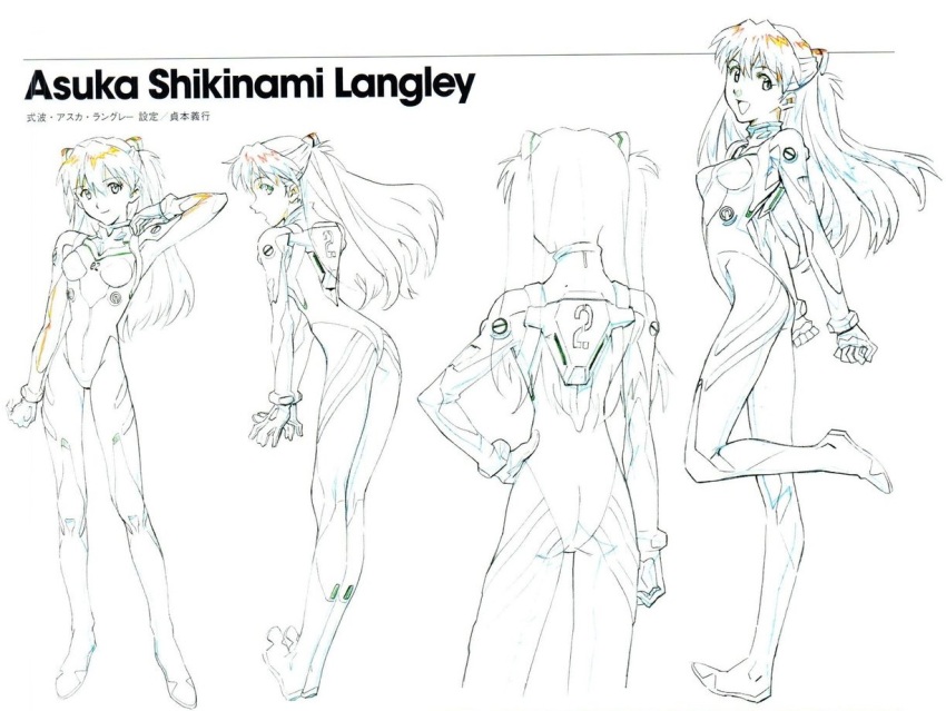 1girl ass breasts character_name evangelion:_2.0_you_can_(not)_advance from_side gainax hand_on_own_hip interface_headset_(evangelion) jumping long_hair mecha_pilot_suit multiple_expressions multiple_views neon_genesis_evangelion official_art plugsuit_(evangelion) production_art rebuild_of_evangelion reference_sheet sadamoto_yoshiyuki scan smile souryuu_asuka_langley standing studio_khara twintails