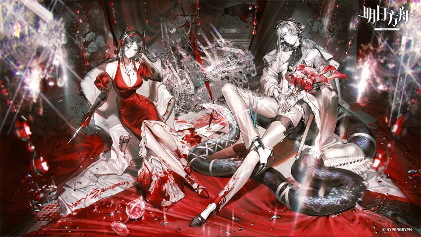 1boy 1girl arknights arm_support bandages black_footwear black_hair breasts chair chandelier character_request cleavage closed_mouth coat commentary_request copyright_name crossed_legs cup curtains dress drinking_glass eboda-x elbow_gloves english_text facing_viewer flower full_body gloves goat_horns grey_eyes hairband hand_on_own_face hands_on_own_crotch head_on_hand head_rest high_heels highres holding holding_flower holding_knife horns jacket jewelry knife large_breasts letter long_hair looking_at_another looking_at_viewer looking_to_the_side necklace official_art pants plunging_neckline pointy_ears red_dress red_flower red_footwear red_hairband sitting sitting_on_object snake_tail socks split_bangs tail wax_seal white_coat white_hair white_jacket white_pants white_socks wine_glass yellow_eyes