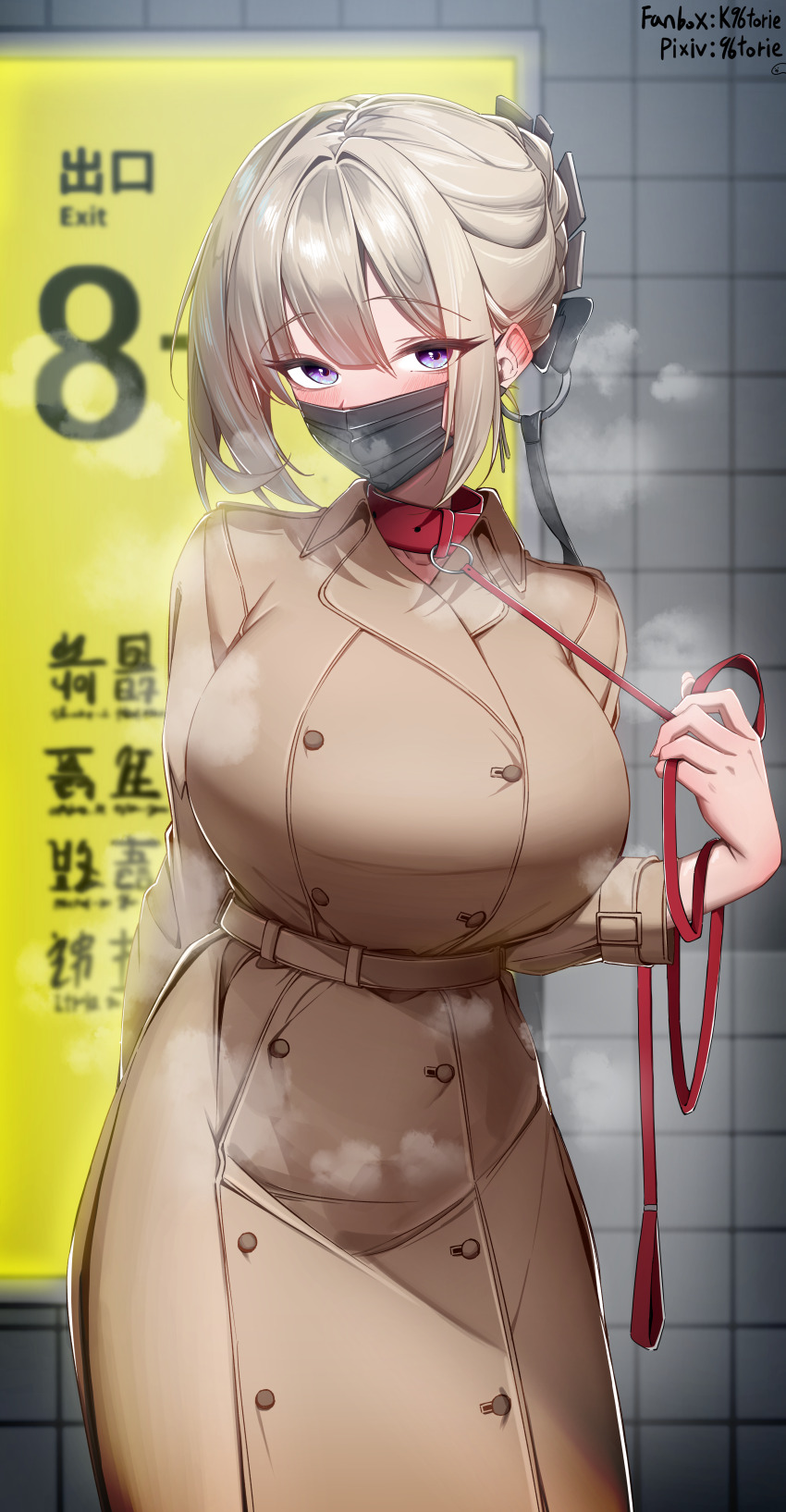 1girl absurdres blonde_hair breasts brown_coat coat collar commentary_request evelyn_chevalier fanbox_username heavy_breathing highres holding holding_leash kuro_torie large_breasts leash mask mouth_mask pixiv_username purple_eyes red_collar short_hair solo tile_wall tiles zenless_zone_zero