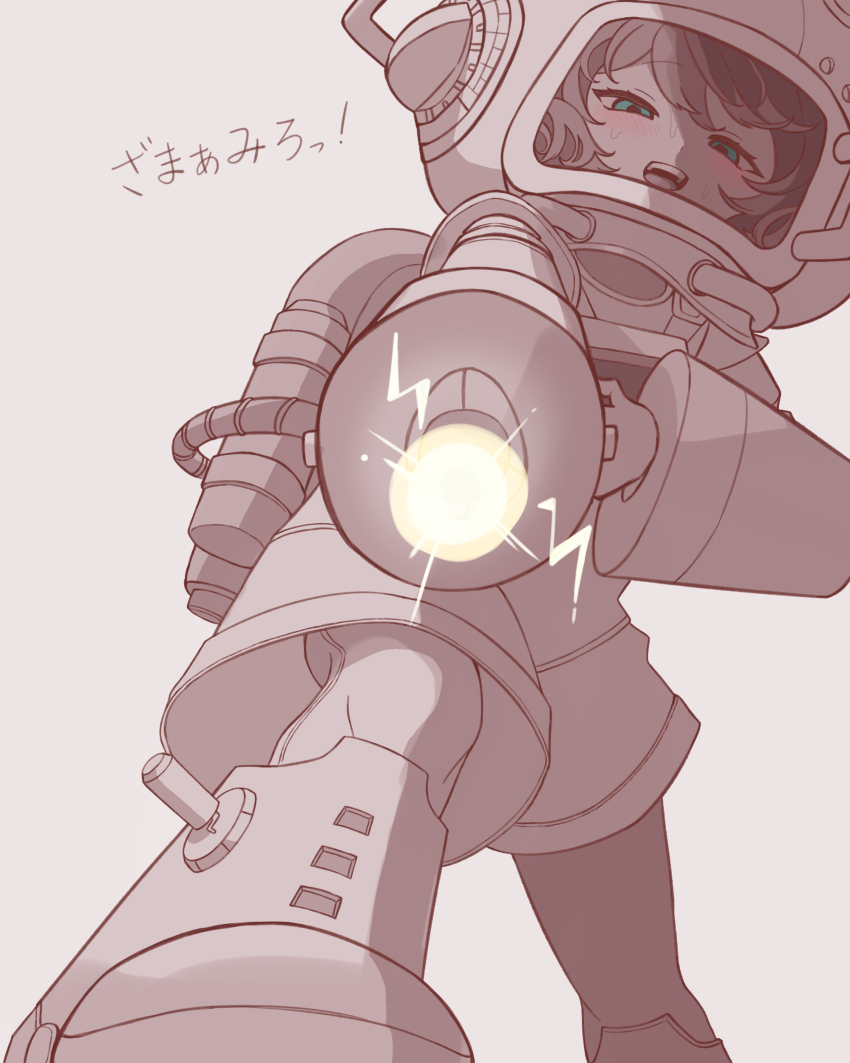 1girl absurdres aiming aiming_at_viewer arm_cannon armored_boots blue_eyes boots brown_background brown_theme diving_helmet energy_ball foot_out_of_frame from_below half-closed_eyes helmet highres jetpack jumpsuit looking_at_viewer masei_shibou monochrome official_alternate_costume open_mouth reverse:1999 solo spathodea_(onwards_to_victory)_(reverse:1999) spathodea_(reverse:1999) spot_color sweat translation_request weapon